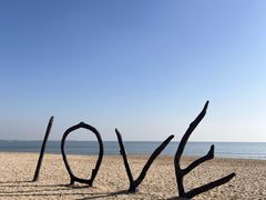 -巧克力渔家.小船海鲜家常菜(万平口店)