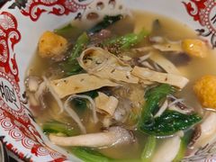 -金桥国际商业广场-3座