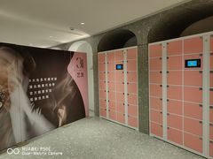 -交通银行前滩31演艺中心