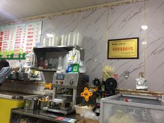 -李氏凉糕(中心街店)