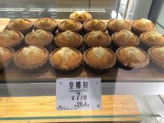 -芳叔(东方宝泰店)
