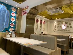 -华辉拉肠(宝华店)