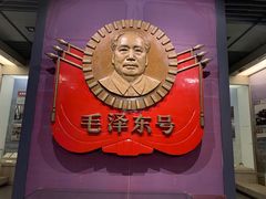 -中国铁道博物馆(正阳门馆)