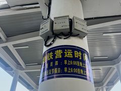 -南昌昌北国际机场