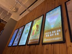 -明日世界密室轰趴·剧本桌游·箭馆团建(国贸店)