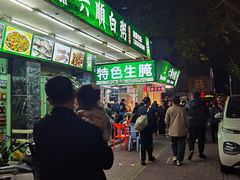 -龙眼南白粥六顺白粥