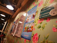 -文三里屯面馆(三里屯店)