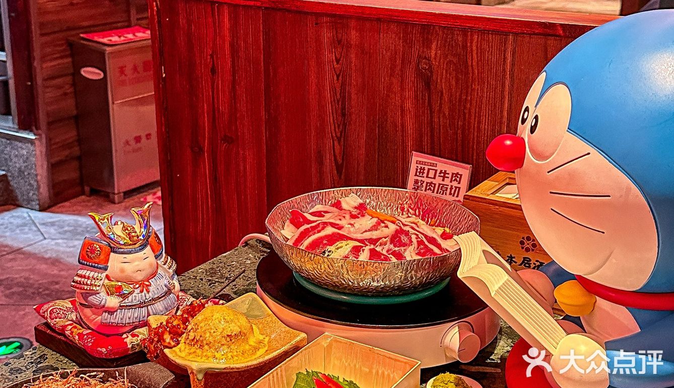 我个人宣布，北京坠🈶️氛围感的深夜食堂‼️
