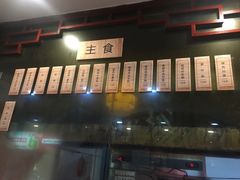 门面-龙老五汤店(站前西路店)