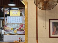 -伍湛记 · 广州老字号(龙津中路店)