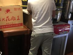 -腔调面(斜土路店)