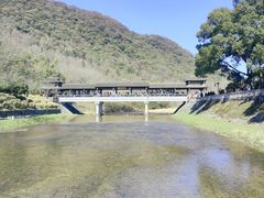 -兰亭风景区