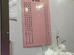 -章云板鸭(总店)