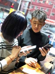 -MX 造型