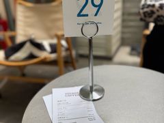 -VOYAGE COFFEE(杨梅竹店)