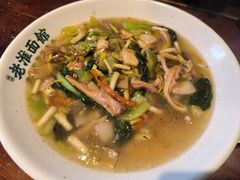 -飨府.老淮面馆.自营(清河路店)