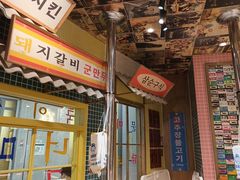 -姜胖胖韩式自助烤肉(光明万达店)