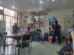 -金明姬和众烧烤店(东铁营店)
