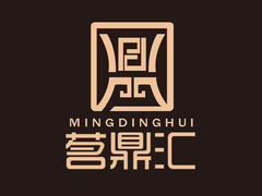 -茗鼎汇(星方汇广场店)