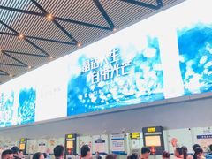 -南宁吴圩国际机场-T2航站楼