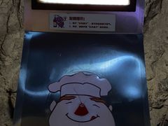 -青岛葡萄酒博物馆