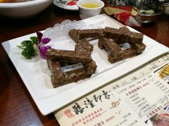 养生红豆捆捆-临潼印象·特色陕菜