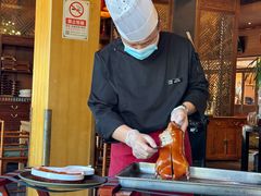 -那家小馆•北京菜•烤鸭(香山店)