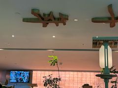 -桂满陇·蟹黄小笼汤包(巴黎春天浦建店)
