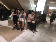-辻利茶铺(銀座店)