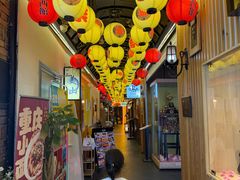 -拉面莊夢語＆中华料理八椿