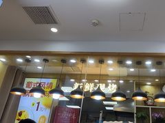 -包满意面包糕点(东坝店)