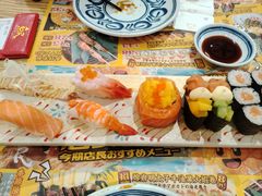 -鱼民·现造寿司(育德店)