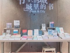 -扶光书店(中环店)