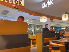 -潮发潮汕牛肉店(东方宝泰店)