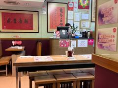 -恭和堂 龟苓膏(铜锣湾店)