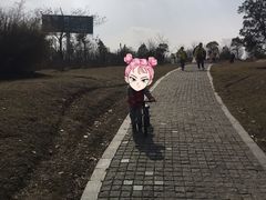 -钟山体育运动公园