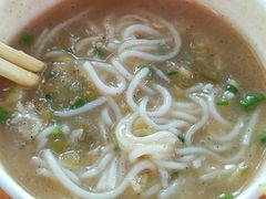 -汪记鲜鱼糊汤粉(沈阳路总店)