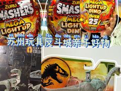 -TOYSRUS玩具反斗城(正大广场店)