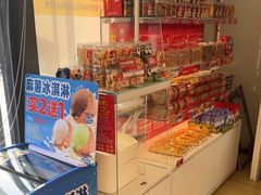 -味多美蛋糕(义和庄地铁店)