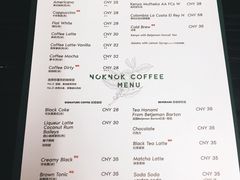 菜单-NokNok Coffee(宽窄巷子店)