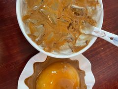 经典冰粉-黄氏沥泉·冰粉(玉林店)
