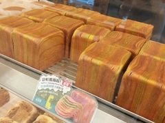 -早安巴黎(四季坊店)