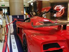 -凯德广场(学府店)