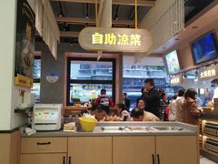 -黔真牛原汤牛肉粉