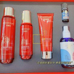 -CAMENAE嘉媚乐