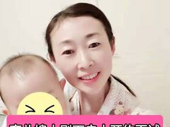-大班家政月嫂育儿嫂(总部店)