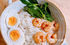 Thai Basil Shrimp Noodles