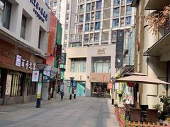 -苏渝轩锅盖面(润州万达广场店)