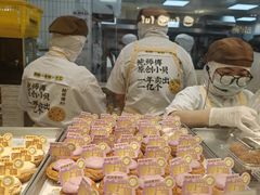 -鲍师傅糕点(凯德云尚广场店)