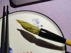 -章丘宴(唐人中心店)